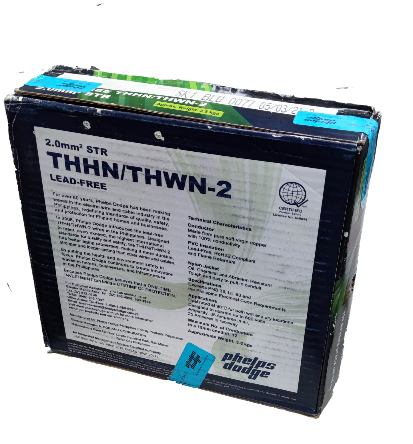 Phelps Dodge 2.0mm THHN AWG 14/7 THWN (150 Meters) (1 Roll) White