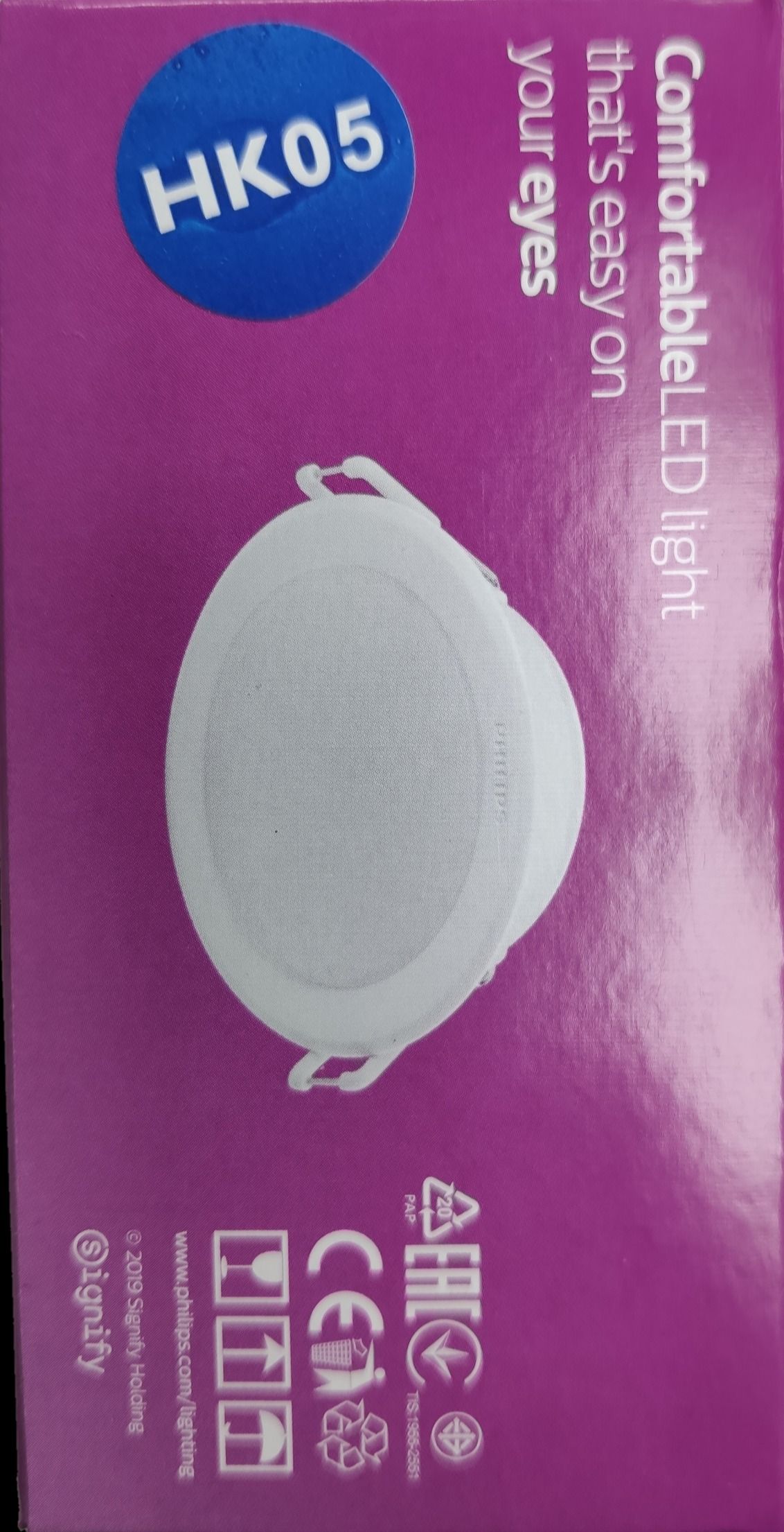 Philips LED Downlight 9W Daylight 220V (4.8") Downlight 59449 Meson