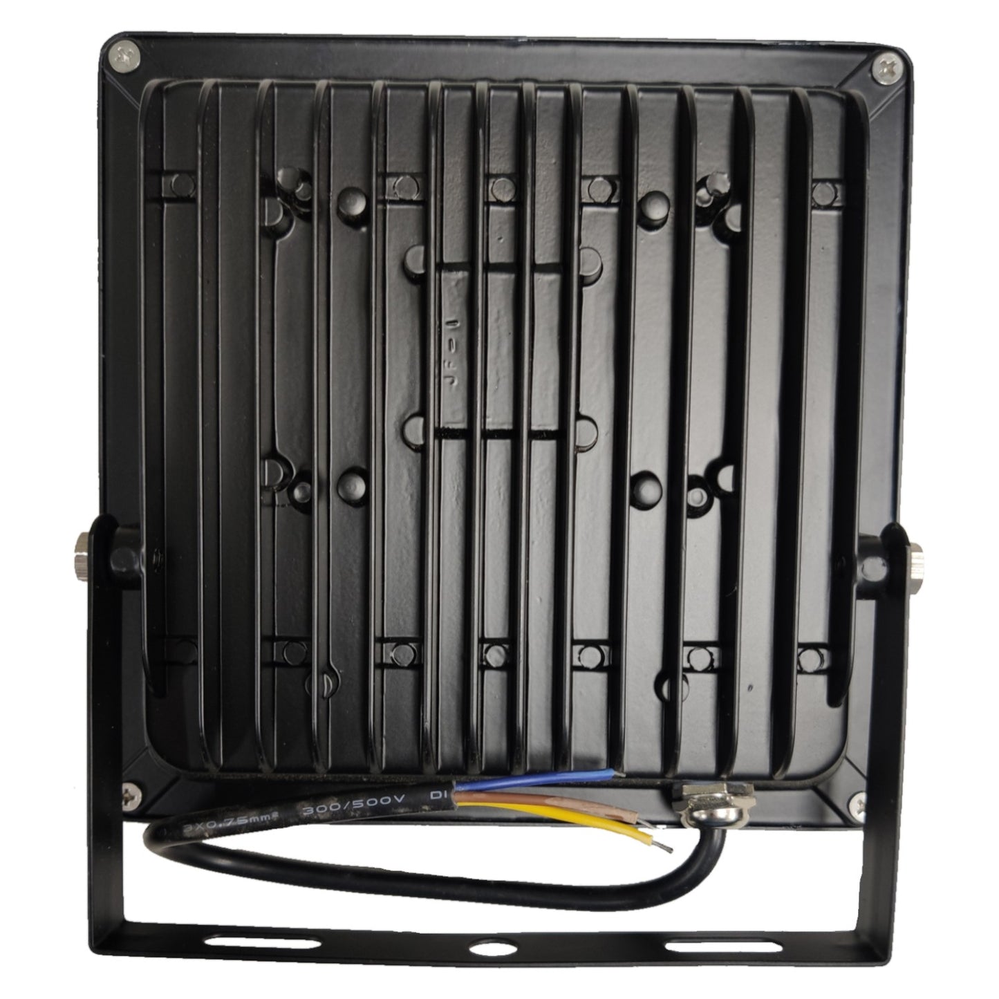 Black rectangular light fixture with cooling fins on a white background