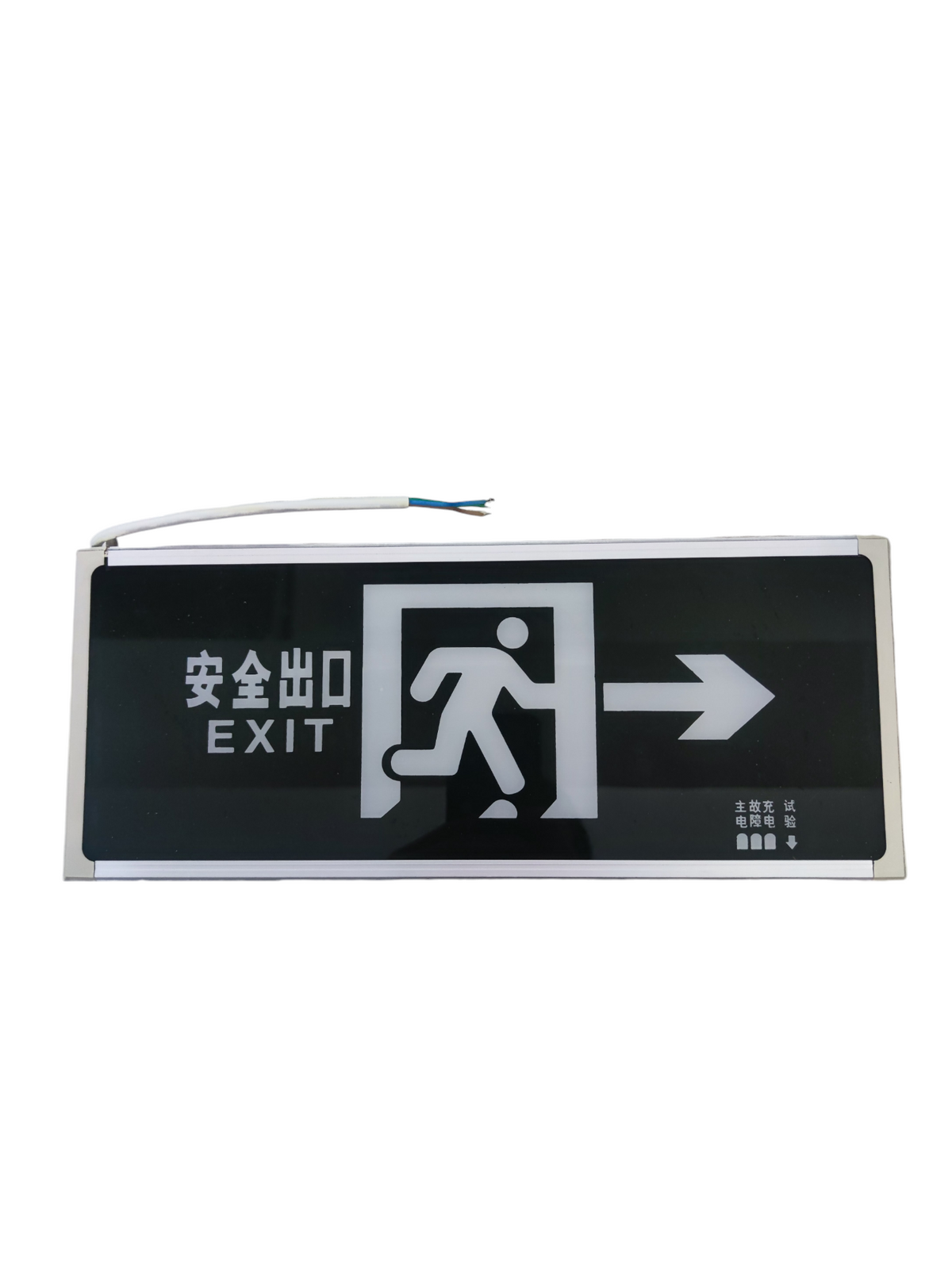 Exit Sign Right Arrow Running Man 3W 220V Green Glass GB17945-2000 (I) SF