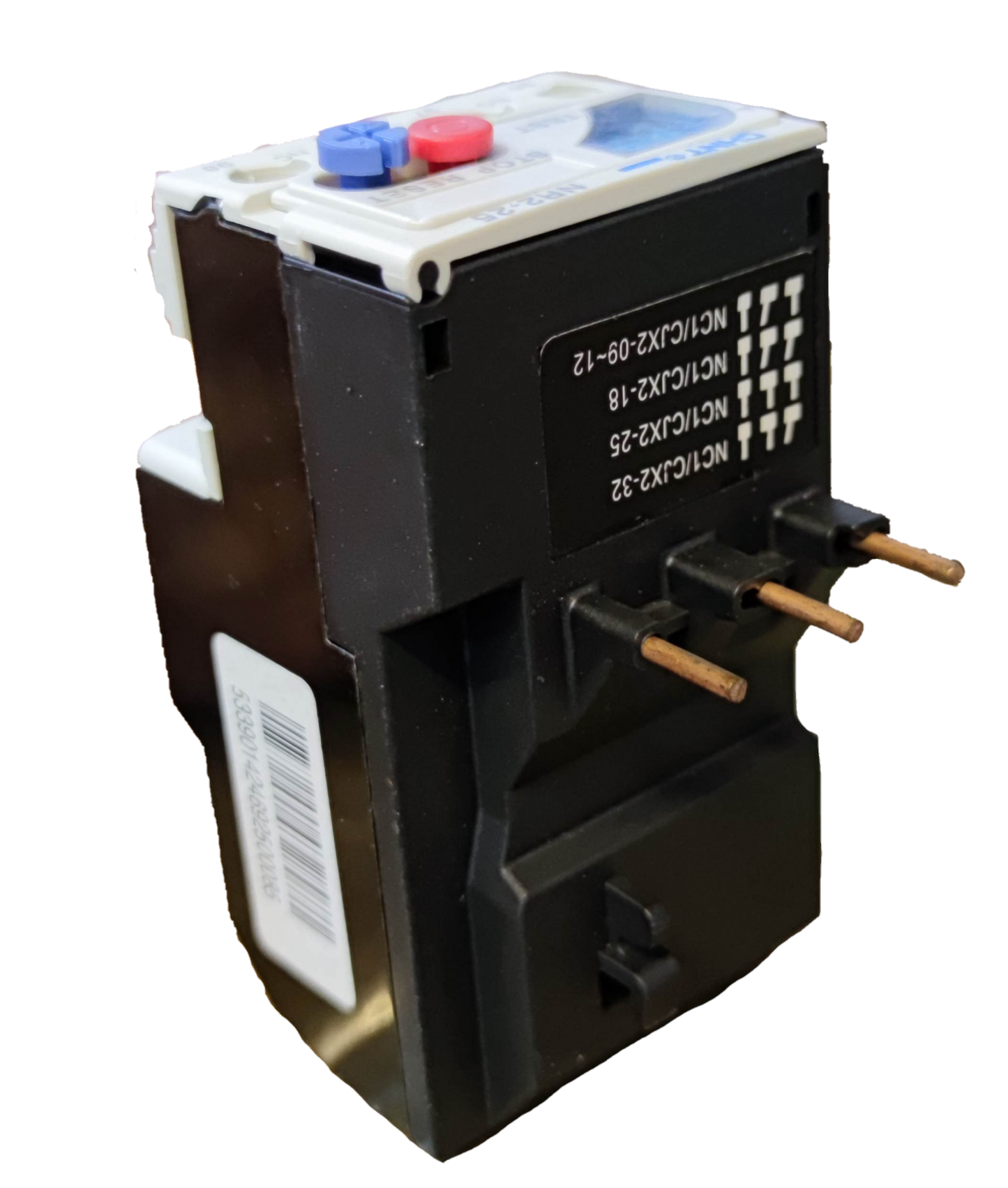 Chint Overload Relay NR2-25