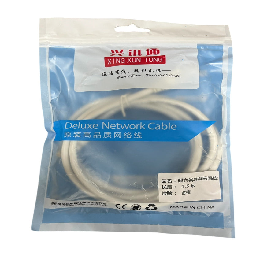 Grippes Cat 6 UTP Patch Cord Cable 24AWG 4Pairs 5meters Black