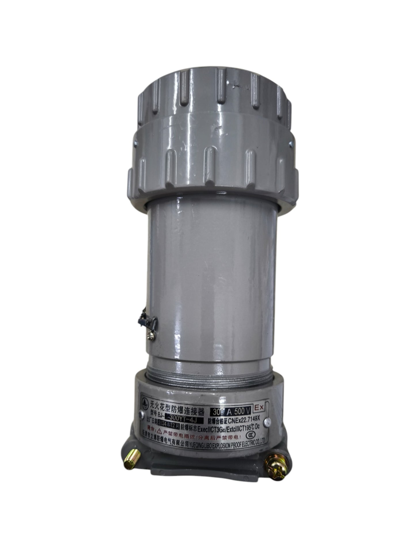 Grippes 500V 3 phase electrical connector designed for robust industrial applications