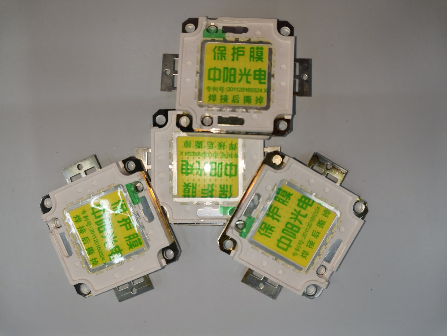 Denko 50W LED Chip, High Power LED Chip, Square LED Chip