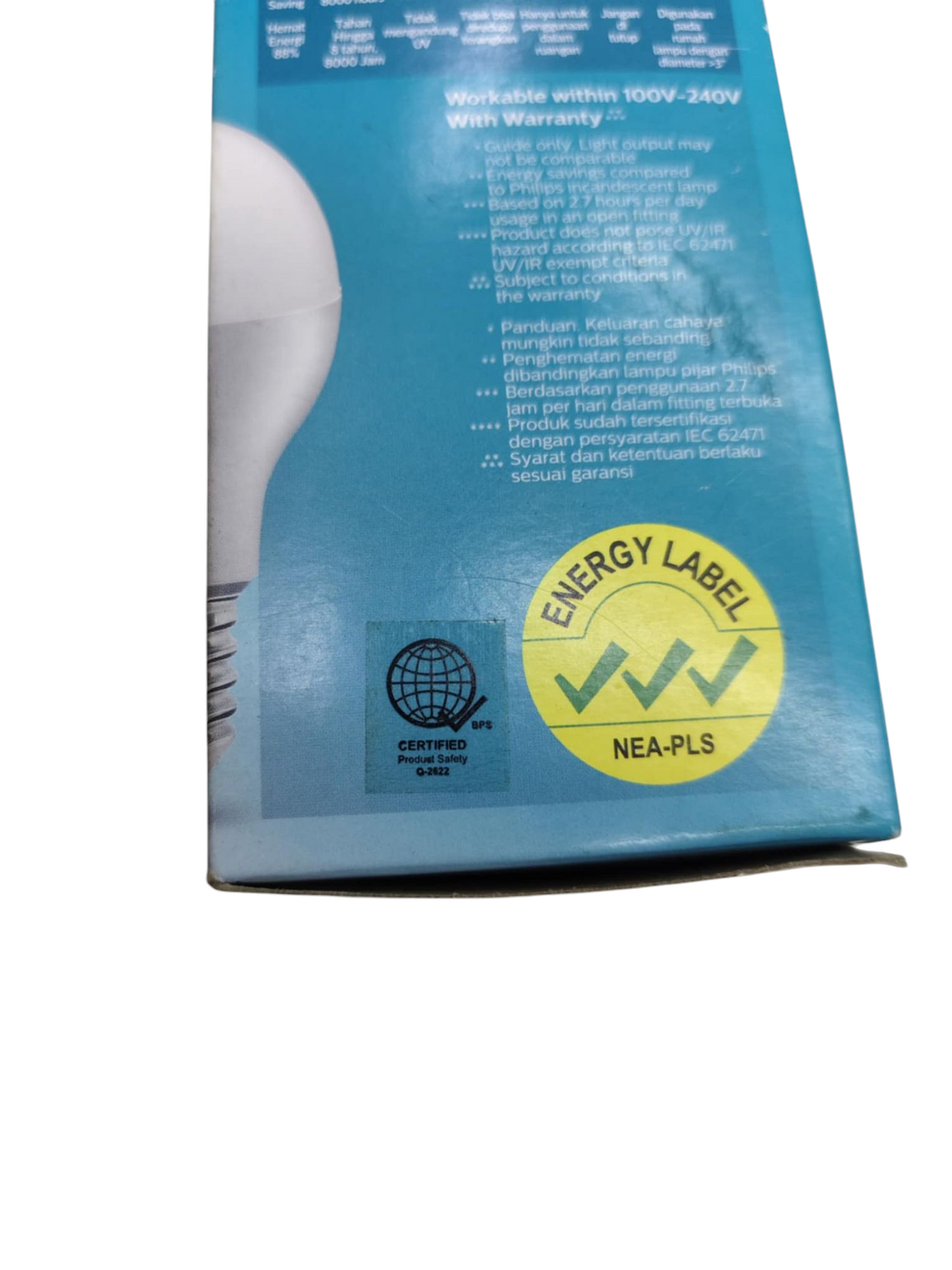 Philips 7W LED Bulb E27 220V 3000K Warm White Essential Series