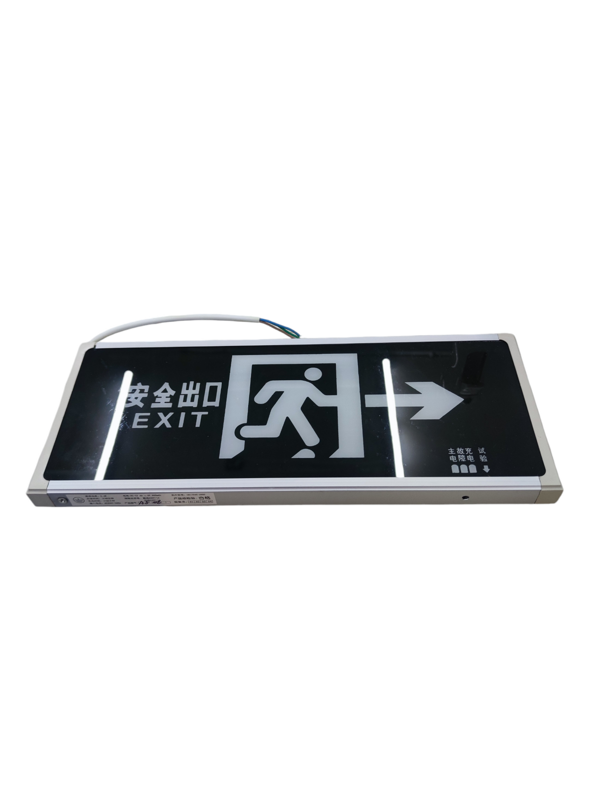 Exit Sign Right Arrow Running Man 3W 220V Green Glass GB17945-2000 (I) SF