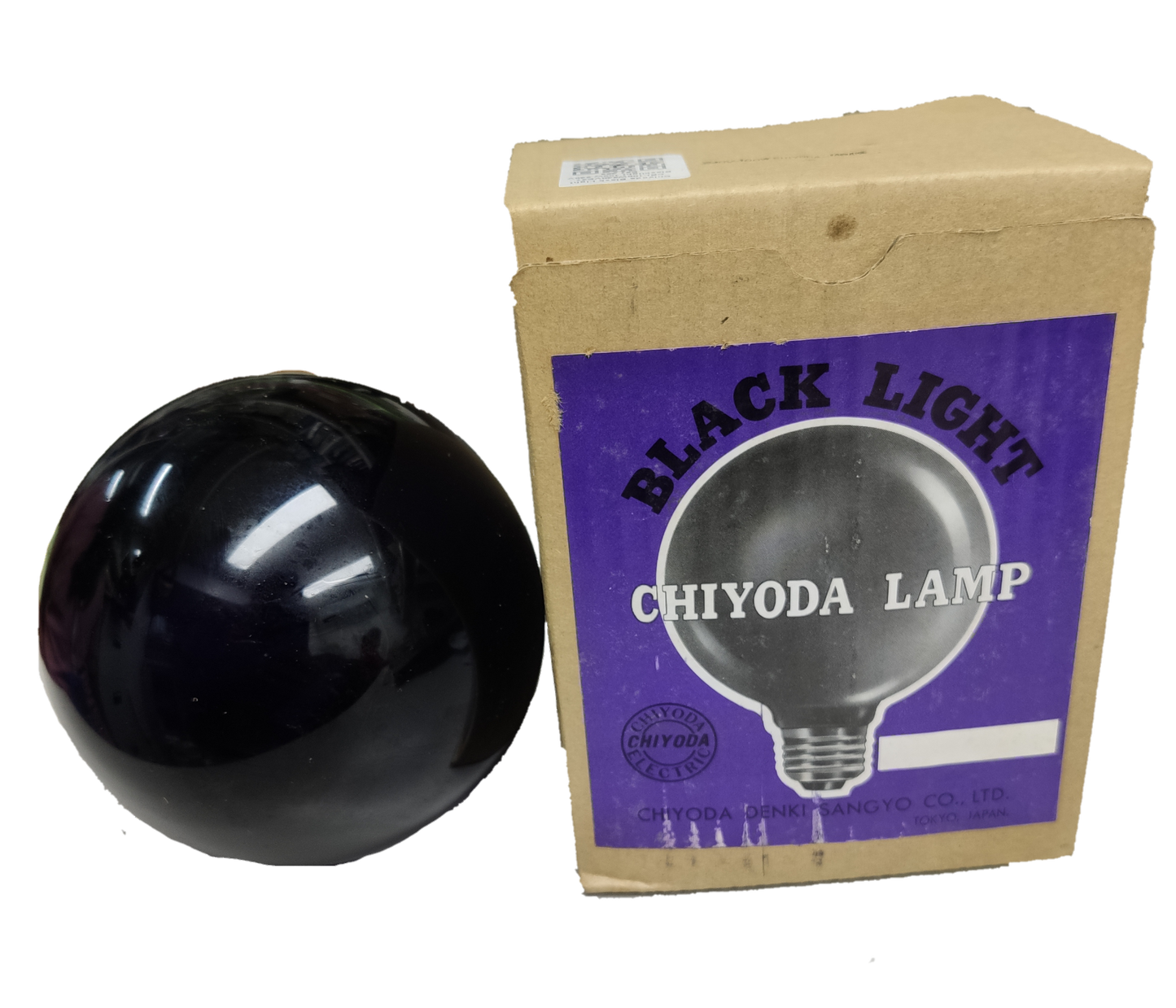 Chiyoda 100W 220V E27 Black Light Bulb, UV-A Blacklight Lamp