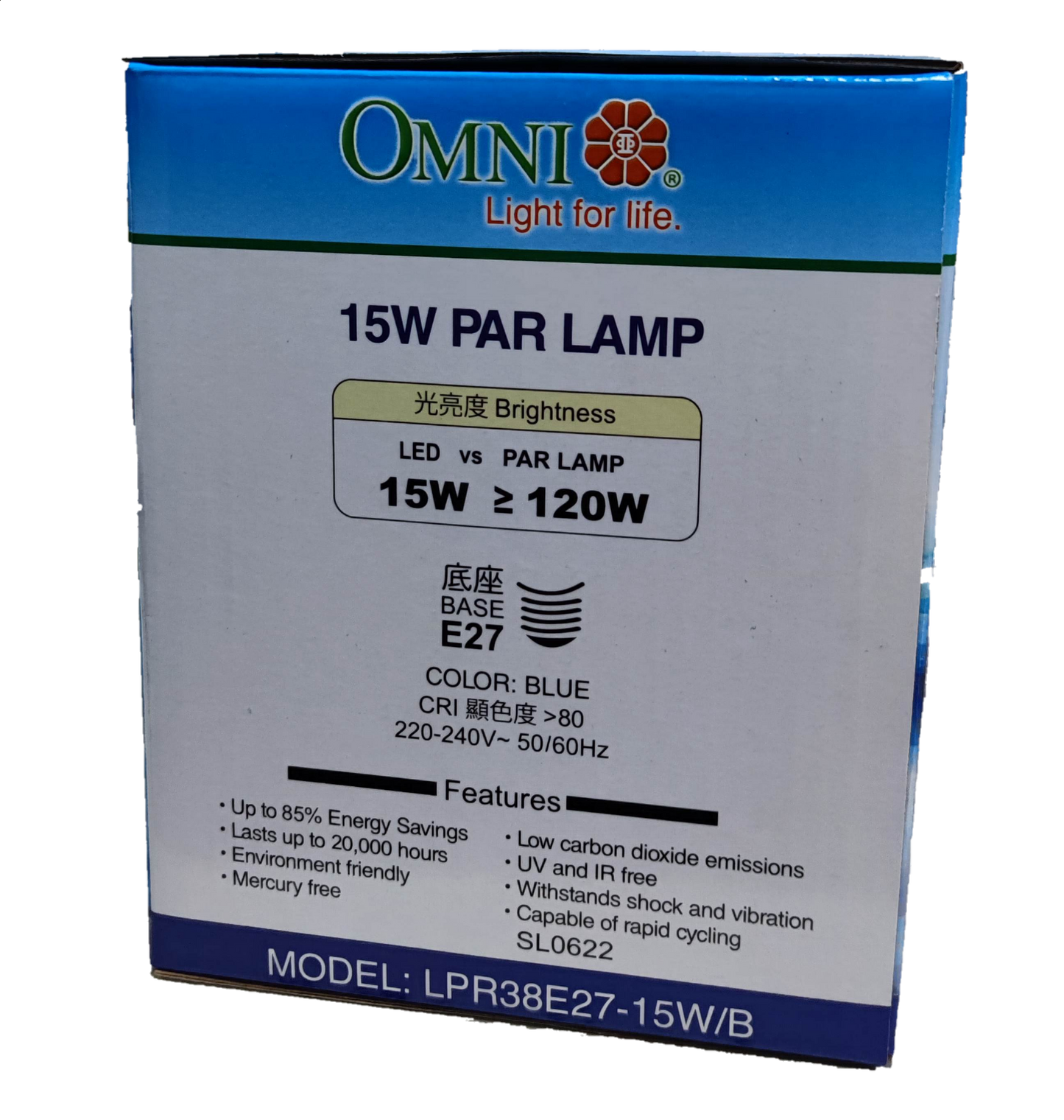 Omni 15W PAR 38 E27 220V Blue LPR38E27-15W/B, LED PAR 38 15W E27 220V Blue
