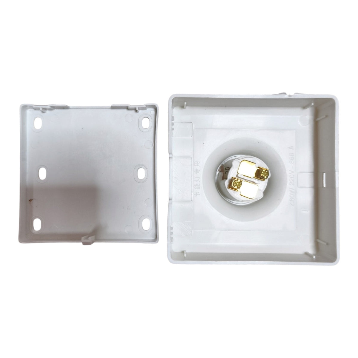 A white plastic double-gang wall switch socket module shown disassembled with the cover plate on the left and the socket base on the right, featuring a two-pin screw terminal connection.