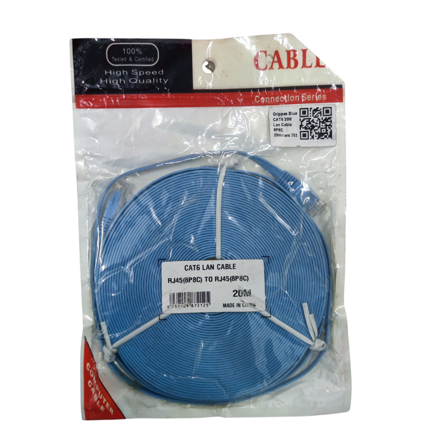 CAT6 UTP Patch Cords 20 Meters Ethernet Cable, LAN Cable, Flat type Cable, CAT 6 Patch Cables