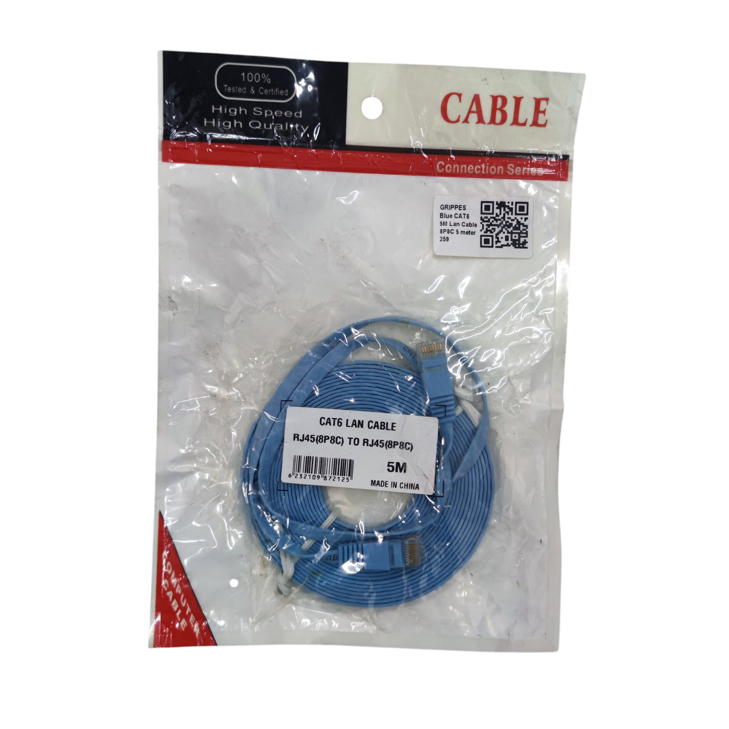 CAT6 UTP Patch Cords 5 Meters Ethernet Cable, LAN Cable, Flat type Cable, CAT 6 Patch Cables