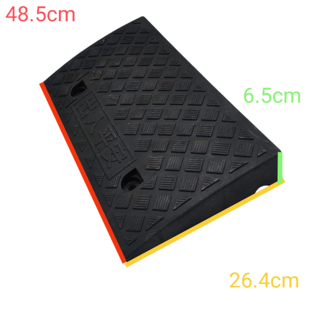 Grippes Ramp Slope 480mm x 264mm x 65mm Floor Slope PVC