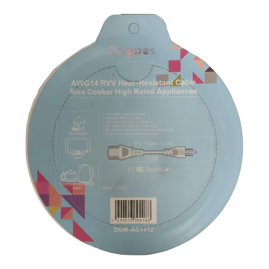 Crimpes AWG14 RVV heat-resistant cable packaging on a white background Grippes Heavy Duty AC Cord AWG 14/3 2.0mm 1.2M North American IEC 60320 C13 to Type B NEMA 5-15 For Rice Cooker and Other Appliances Electx Electrical Supply 1