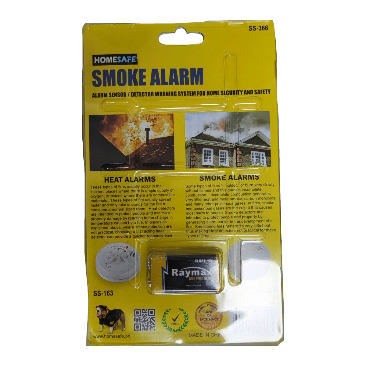 Home Safe 9V Smoke Detector Photoelectric SS-366