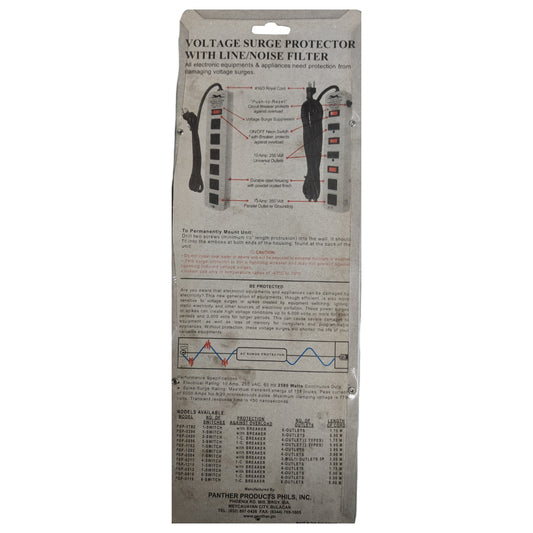 Panther Extension Cord 6 Gang Flat Pin with Ground 5 Meters with Single Switch AWG 16/3 (1.25mm x 3) Royal Cord PSP-0394