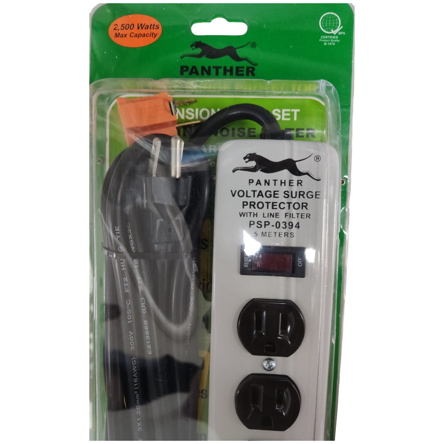 Panther Extension Cord 6 Gang Flat Pin with Ground 5 Meters with Single Switch AWG 16/3 (1.25mm x 3) Royal Cord PSP-0394