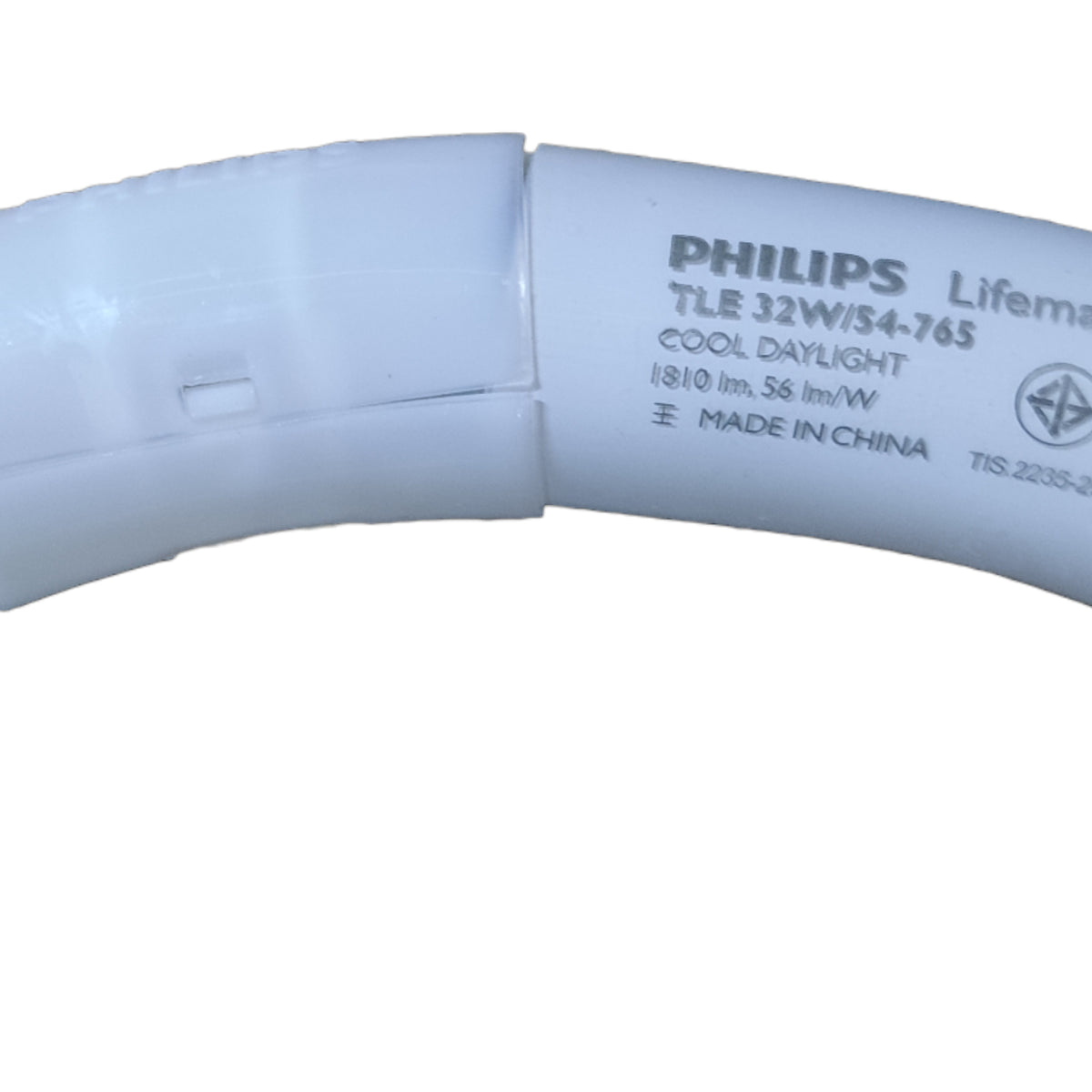 Philips 32W Circular Tube T9 6500K Daylight Lifemax