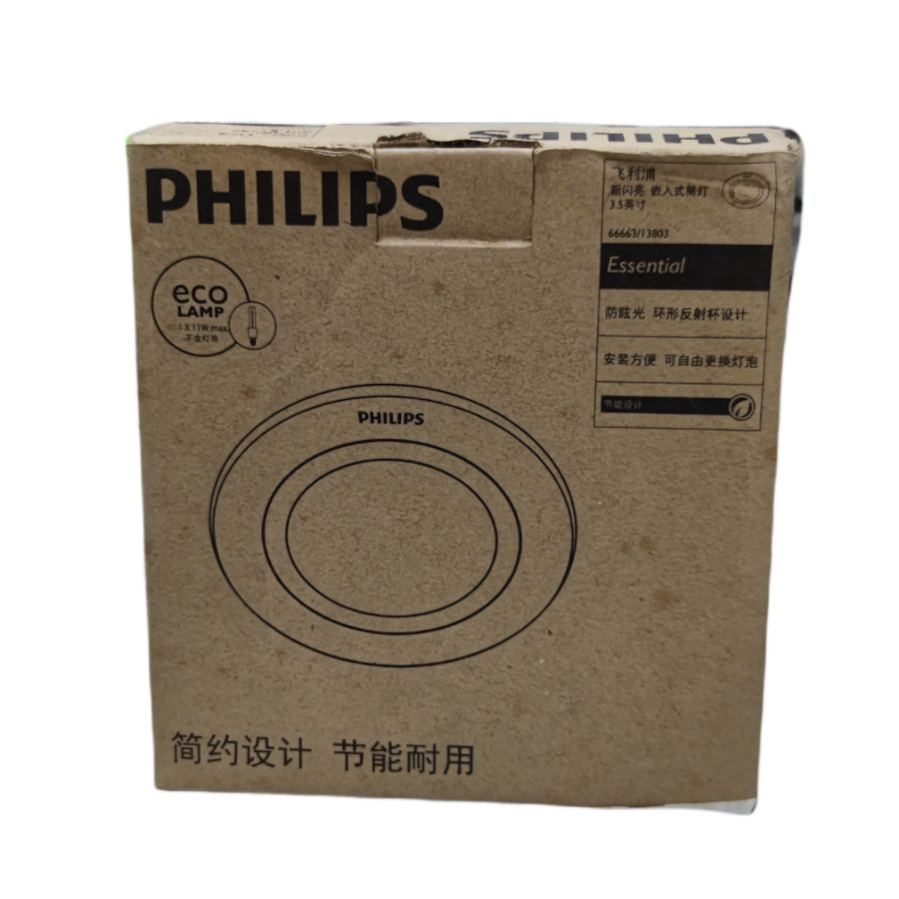 Philips Recessed Downlight E27 White Border packaging showcasing simple design and energy-efficient features