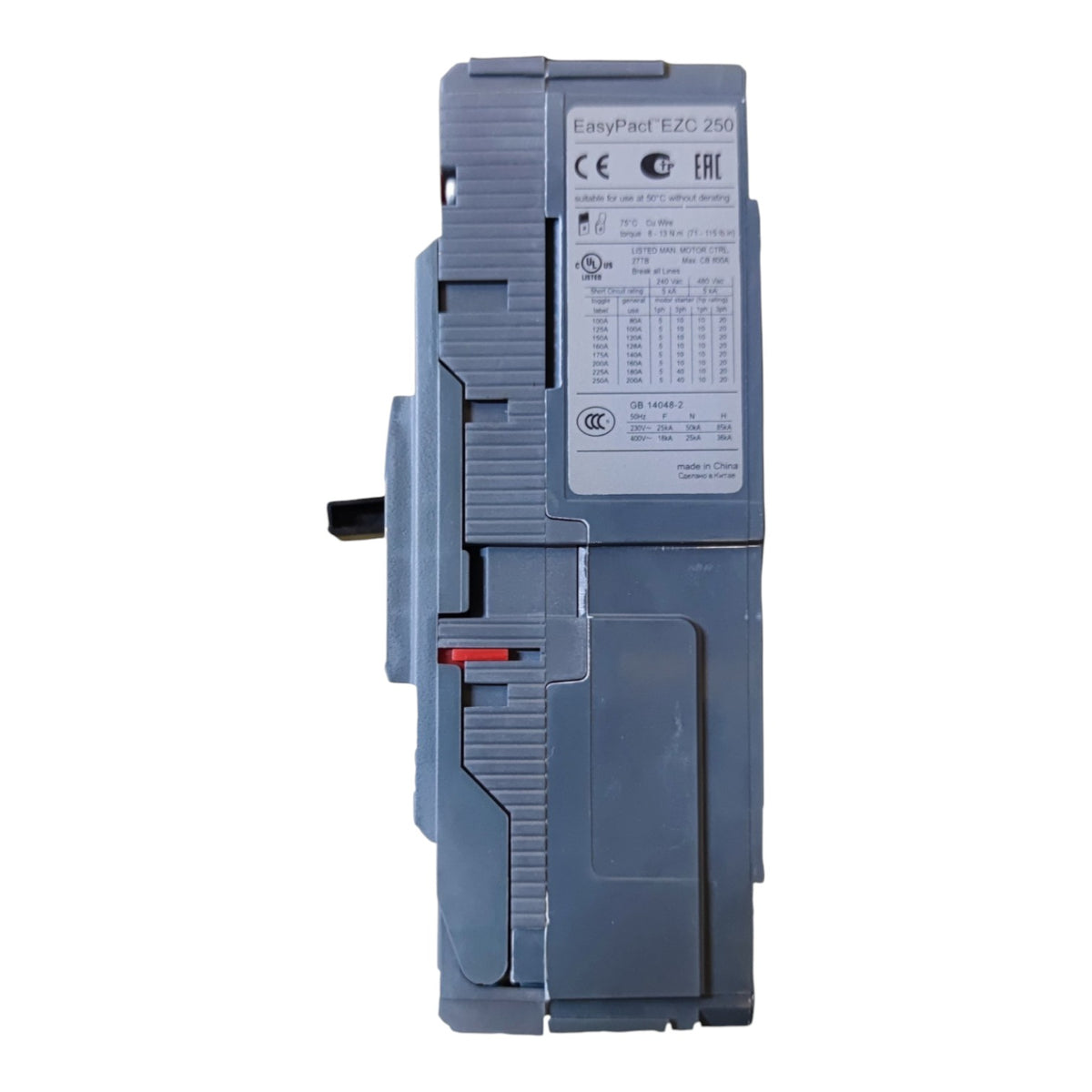 A Siemens EasyPart E70 250 modular electrical contactor module, shown vertically against a plain white background. The device is primarily gray with a white technical specification label on the upper right and a small red switch lever on the lower left.