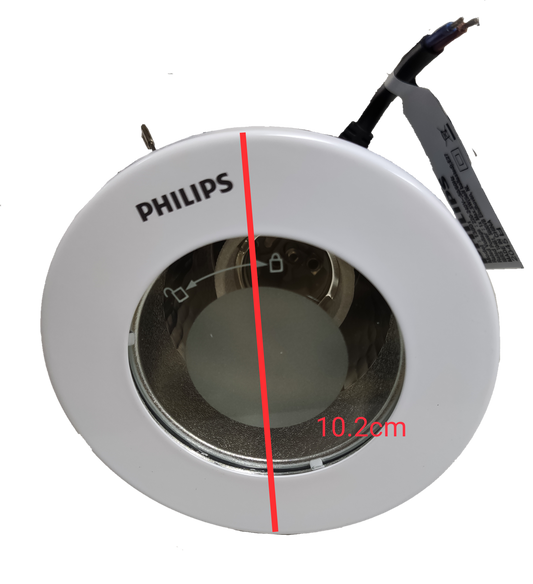 Philips 2 1/2" Recessed Downlight E27 White Border with Glass Cover