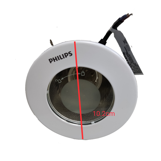 Philips 2 1/2" Recessed Downlight E27 White Border with Glass Cover