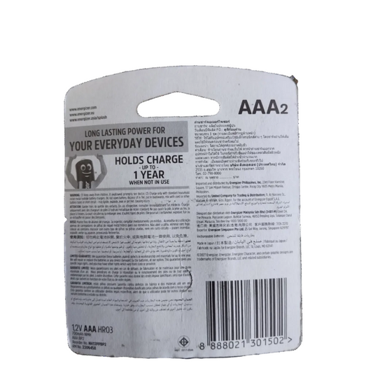 Energizer rechargeable AAA battery pack of 2 with long lasting power for everyday devices