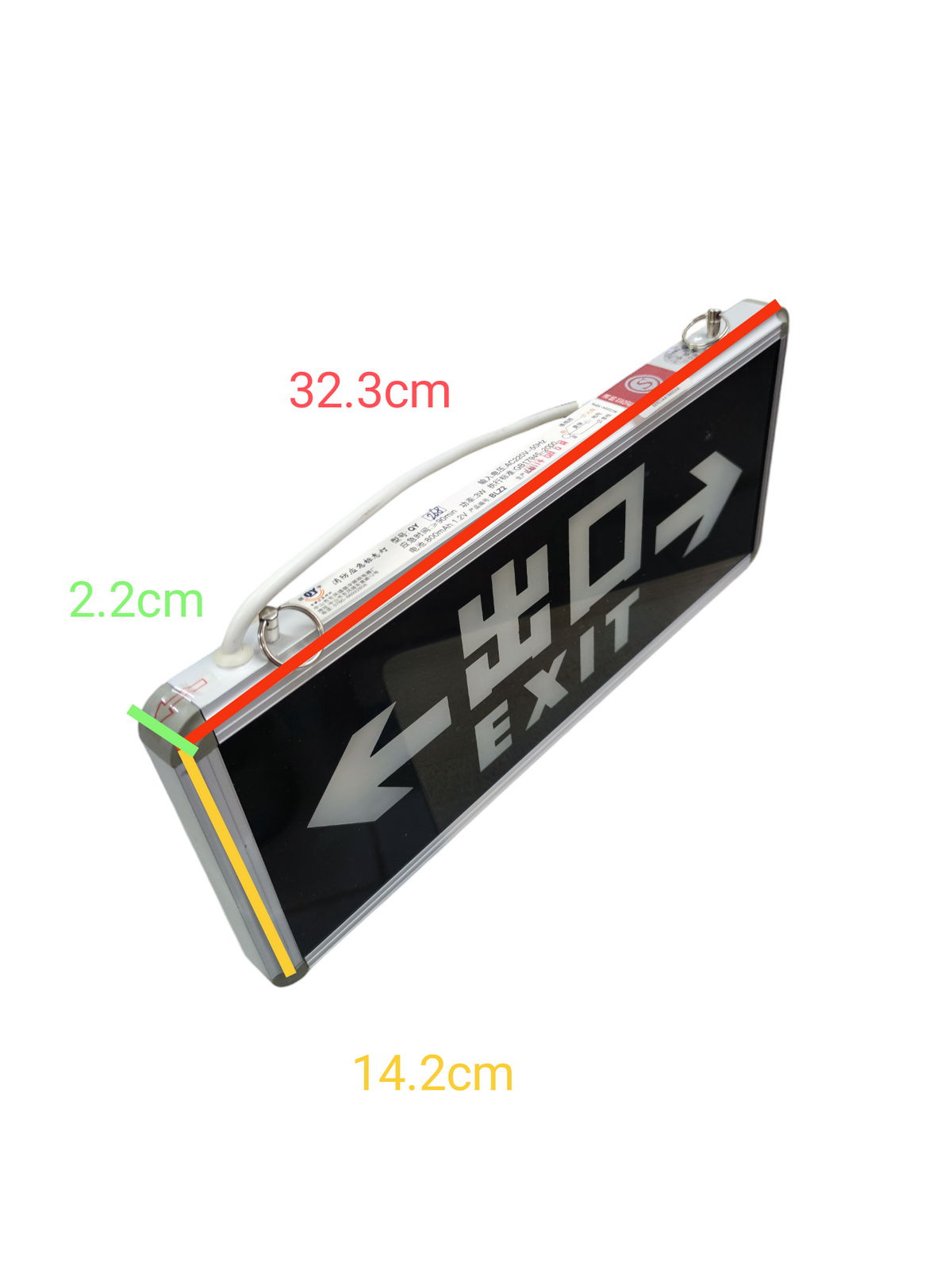 Exit Sign With Arrow Left and Right Green emergency light with dimensions 32.3cm by 14.2cm by 2.2cm