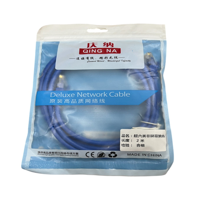 Grippes Cat 6 UTP Patch Cord Cable 24AWG 4Pairs 5meters Black
