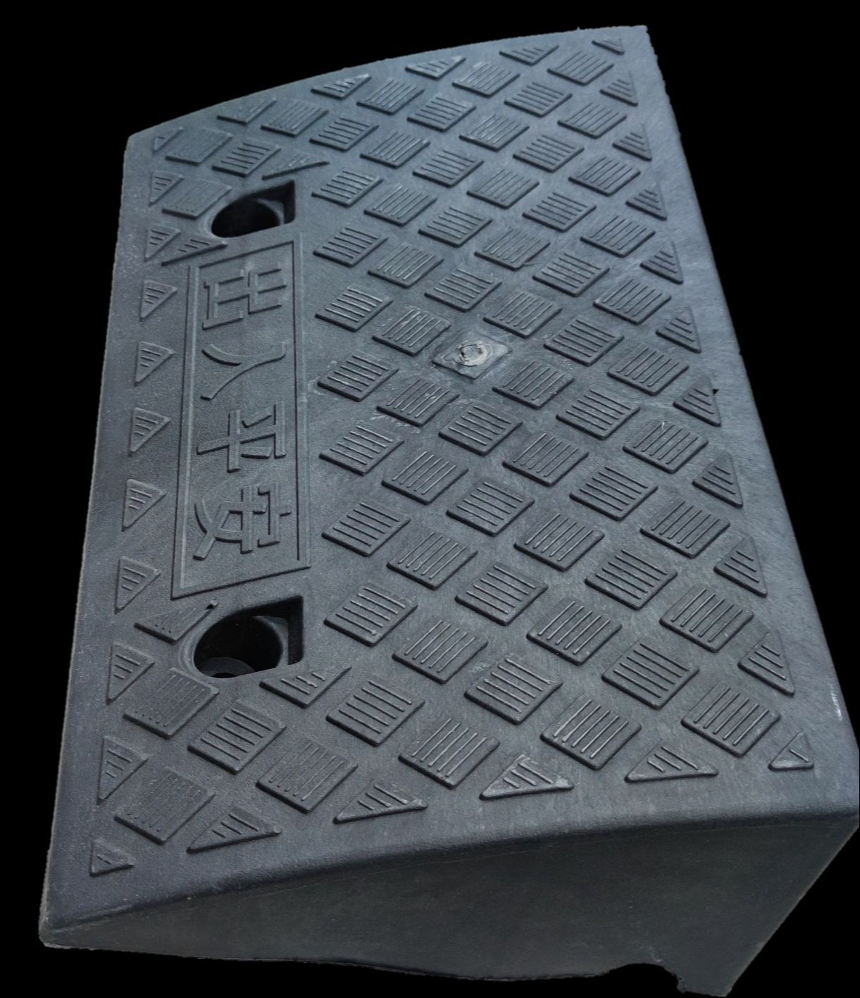 Grippes Ramp Slope 490x265x105mm, Floor Slope PVC