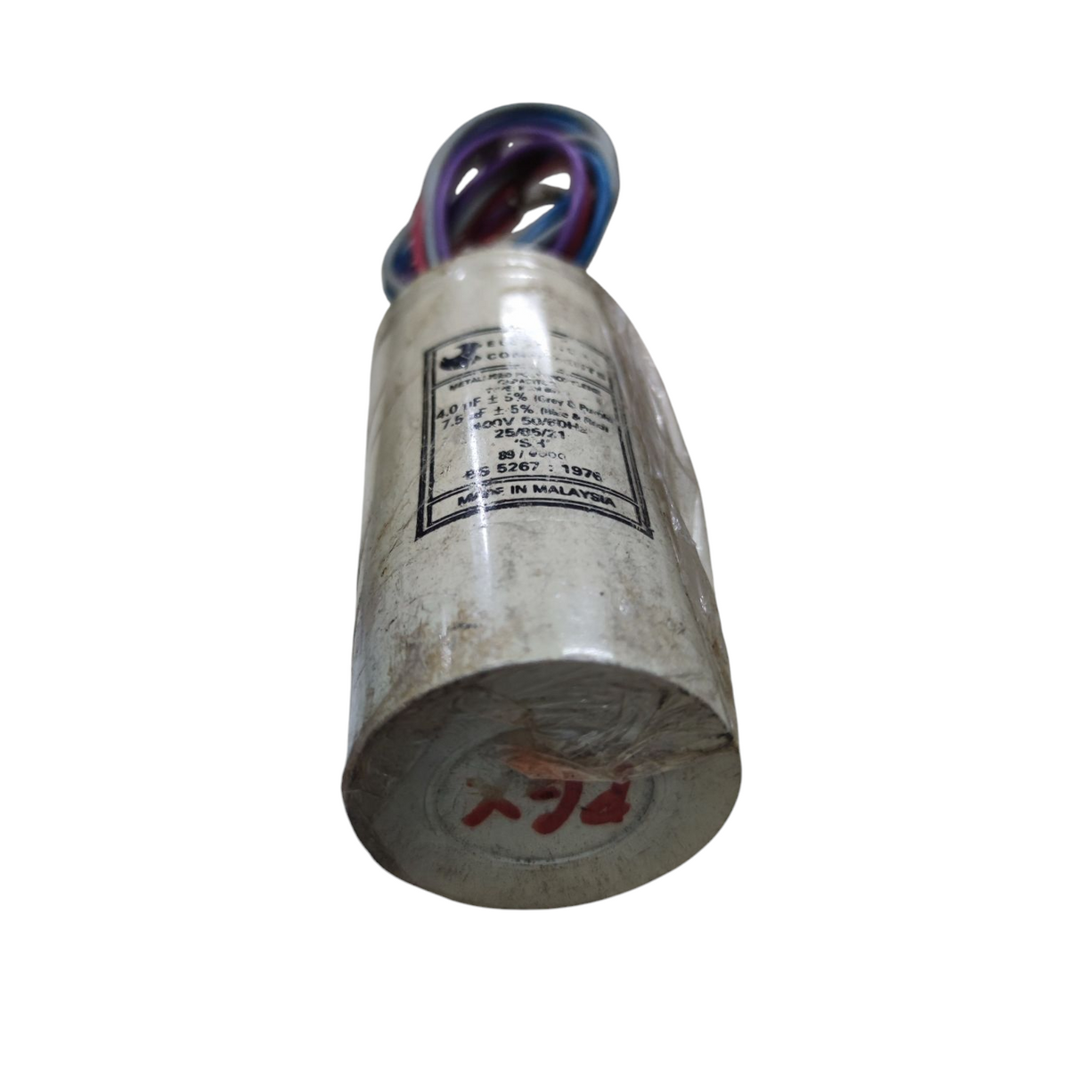 SH high voltage dual capacitor 400V for efficient laundry and garment care operations