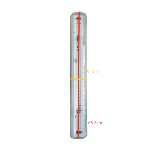 Opple and Firefly 9W LED weatherproof fluorescent light with durable casing and weather-resistant design