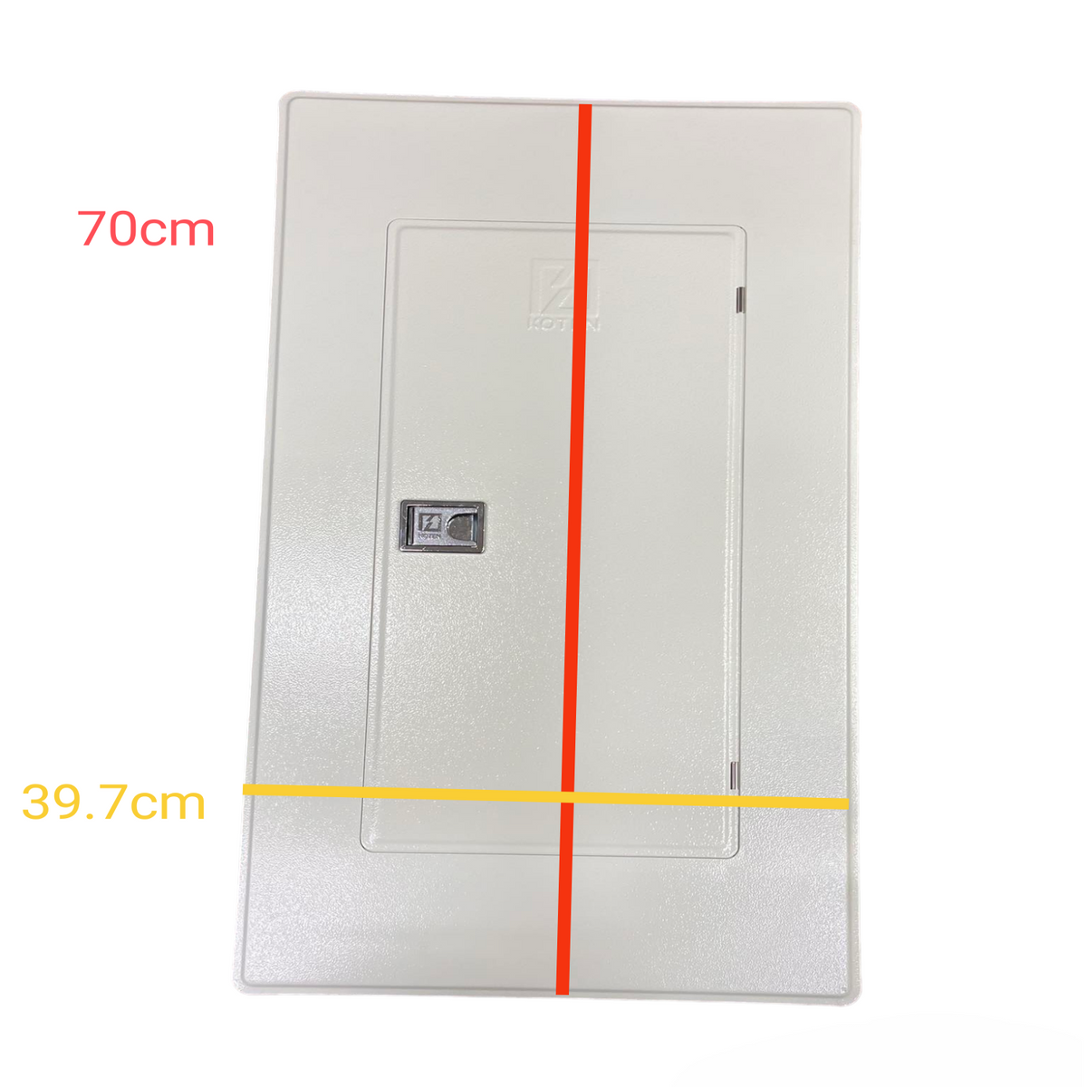 Koten 8 Branches Panel Board 125A Main 2P white metal distribution board front with latch and dimensions 70cm by 39.7cm