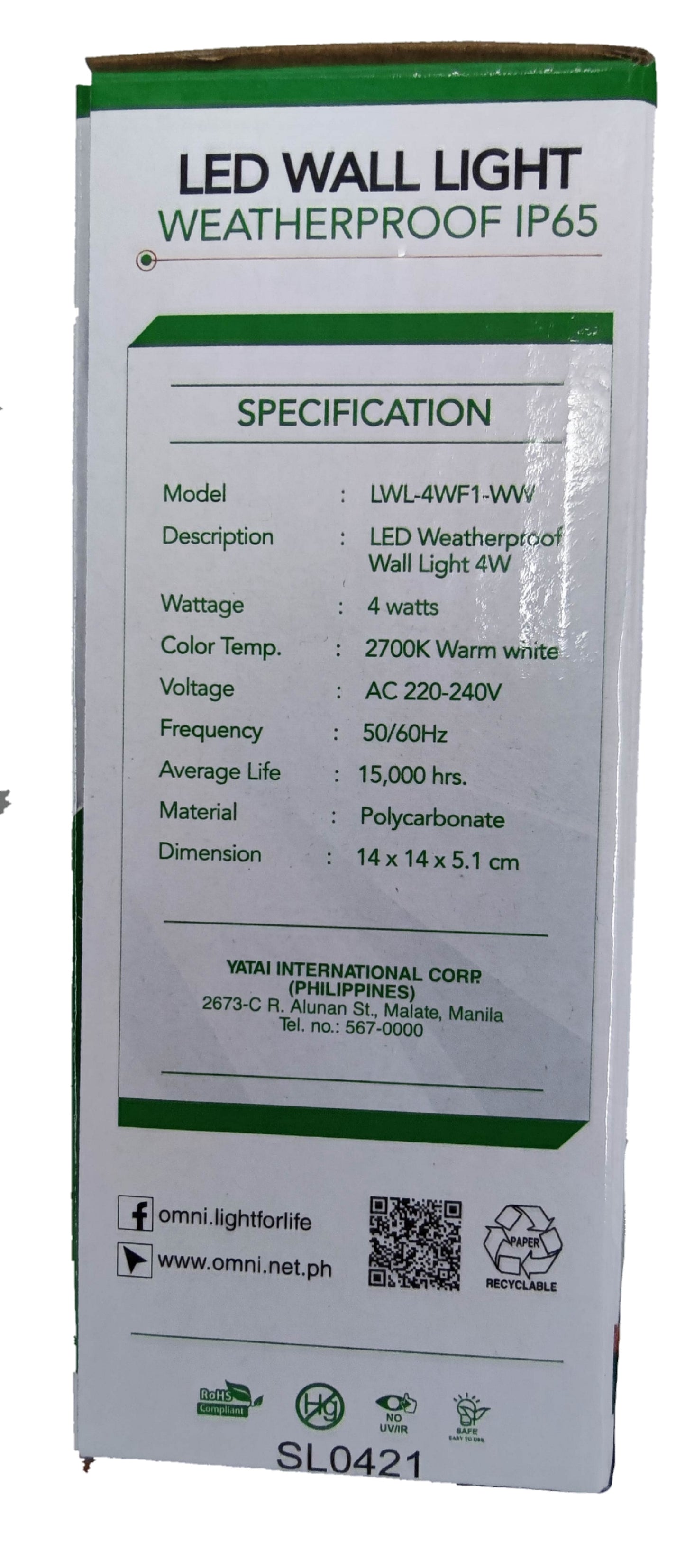 Omni IP65 outdoor LED wall lamp 2700K with a weatherproof design and polycarbonate material