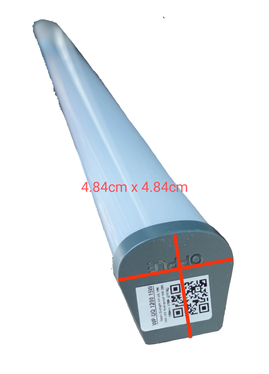 Opple 15W LED weatherproof light with a sleek design for outdoor use and energy efficiency