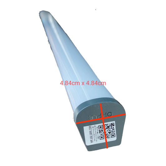Opple 15W LED weatherproof light with a sleek design for outdoor use and energy efficiency