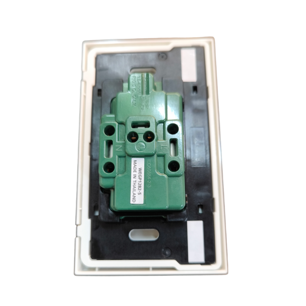 Panasonic 16A Duplex Universal Outlet 250V in a white wall plate for versatile power connections