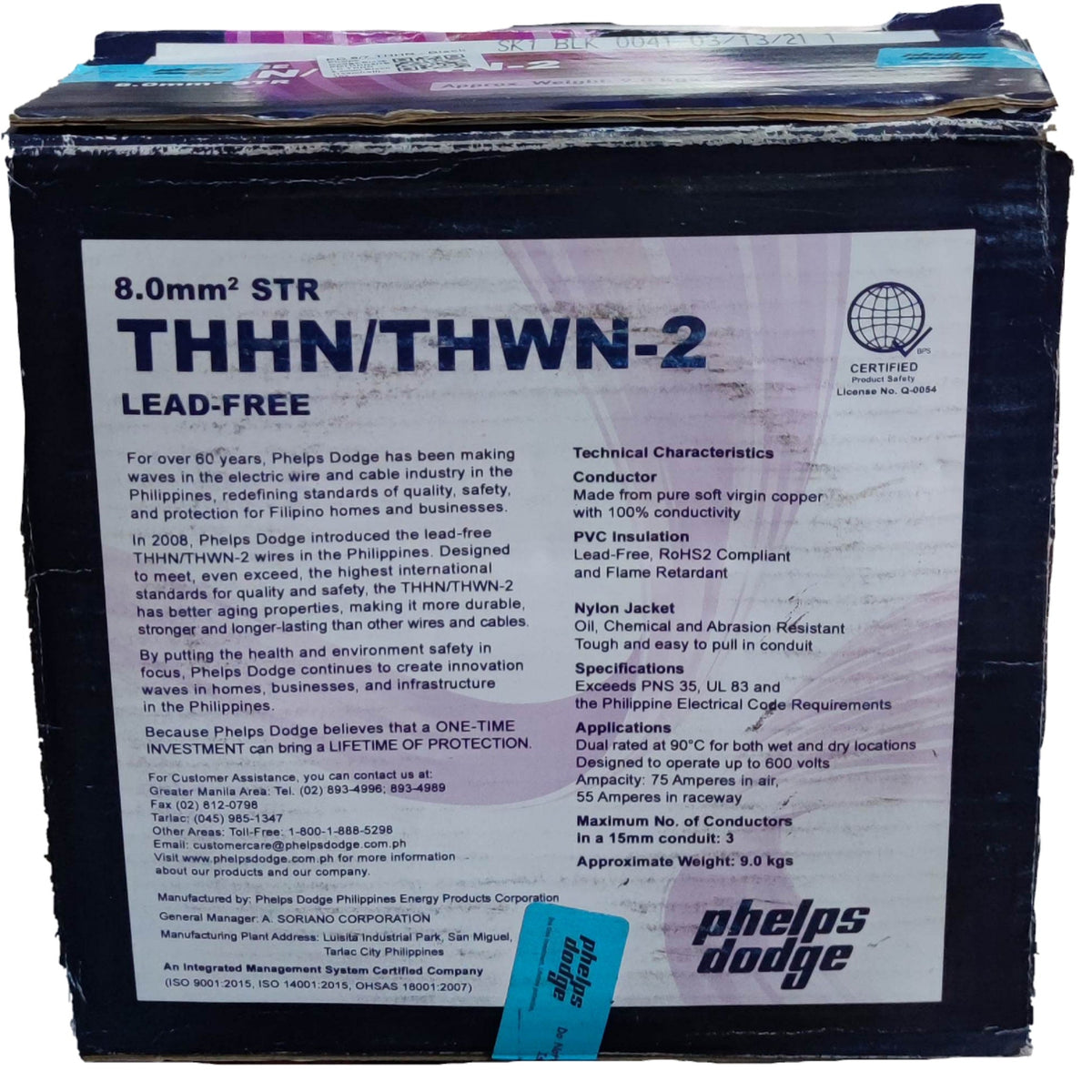 Phelps Dodge 8.0mm THHN AWG 8 black electrical wire packaging with detailed product specifications
