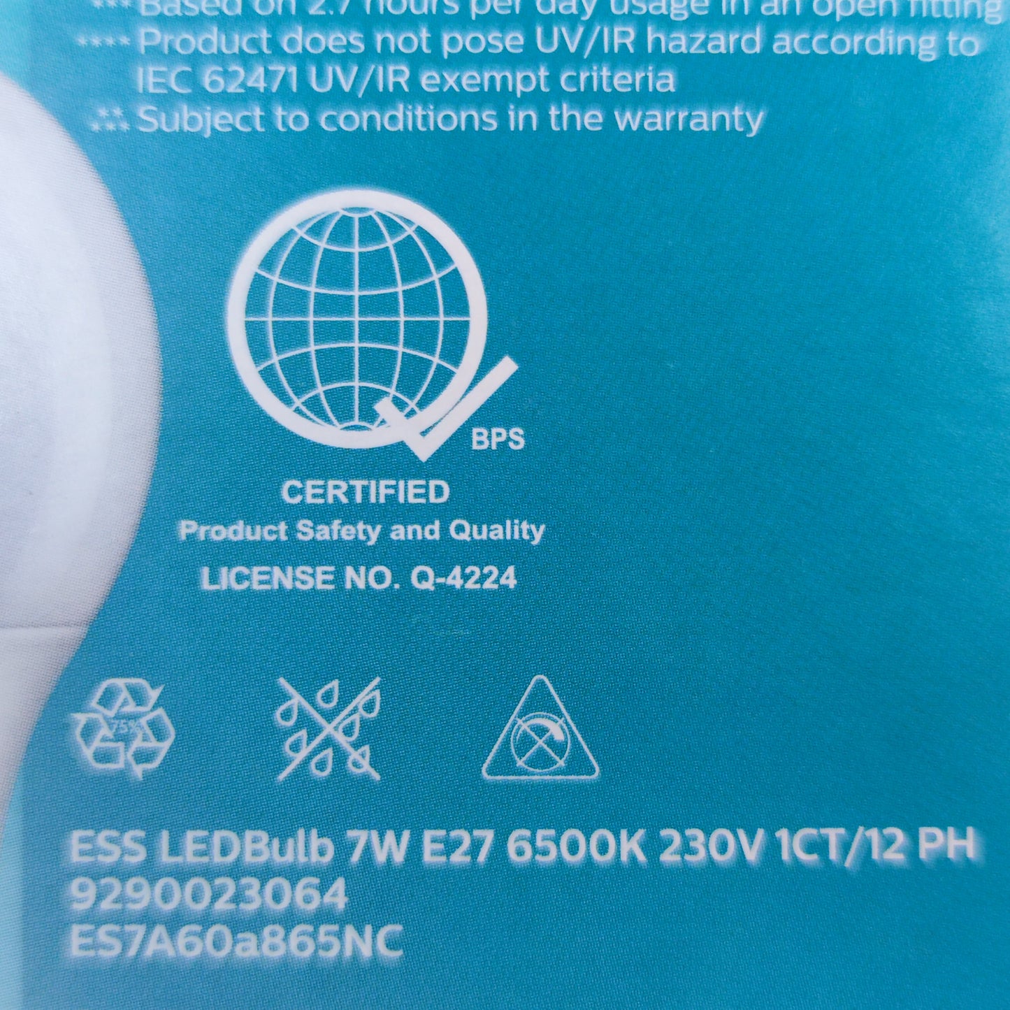 Philips 7W LED bulb E27 daylight with energy savings and long lifespan for bright lighting