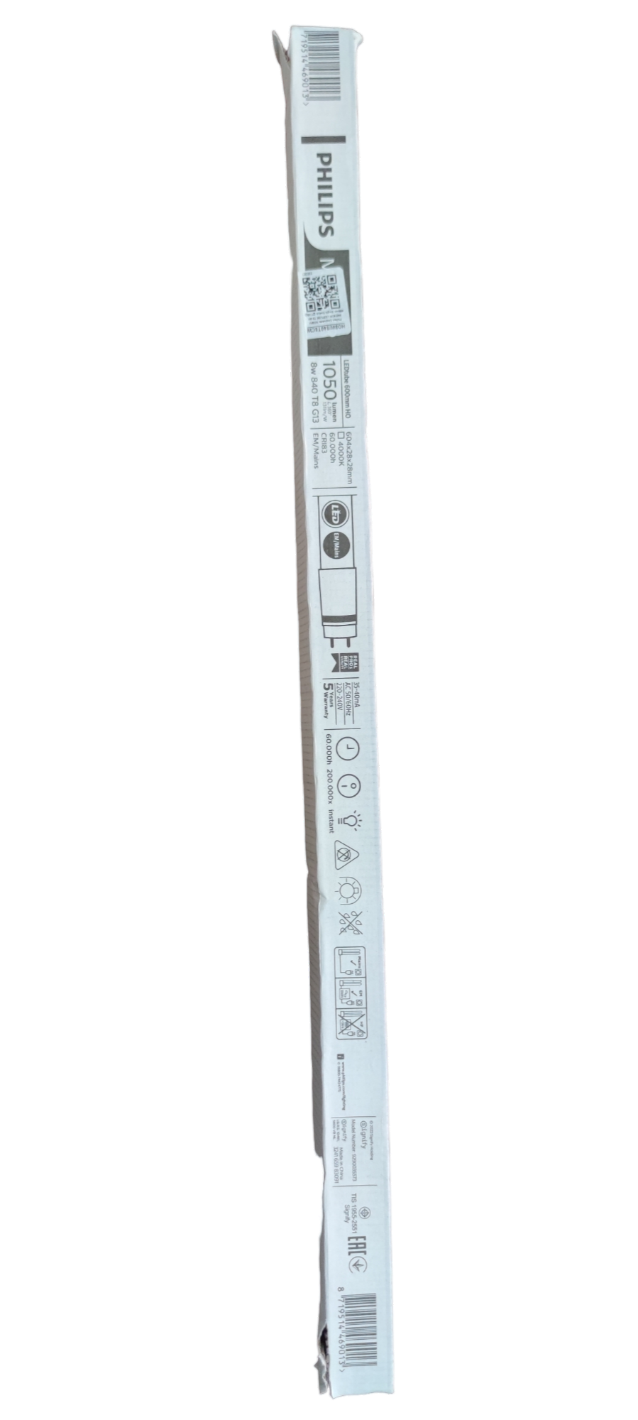 Philips 8W LED tube T8 cool white packaging with product details and specifications
