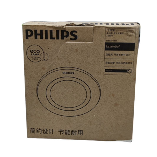 Philips Recessed Downlight E27 White Border packaging showcasing simple design and energy-efficient features