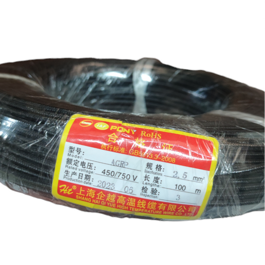 Grippes black electrical coil with red label showing specs 2.5mm 100m Flame Retardant Wire 300 Degrees High for wiring