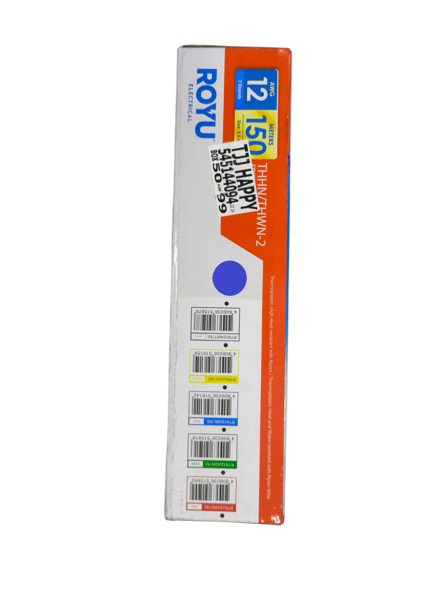 Box of Royu 3.5mm Stranded Wire AWG 12 with 150 feet length for electrical wiring applications