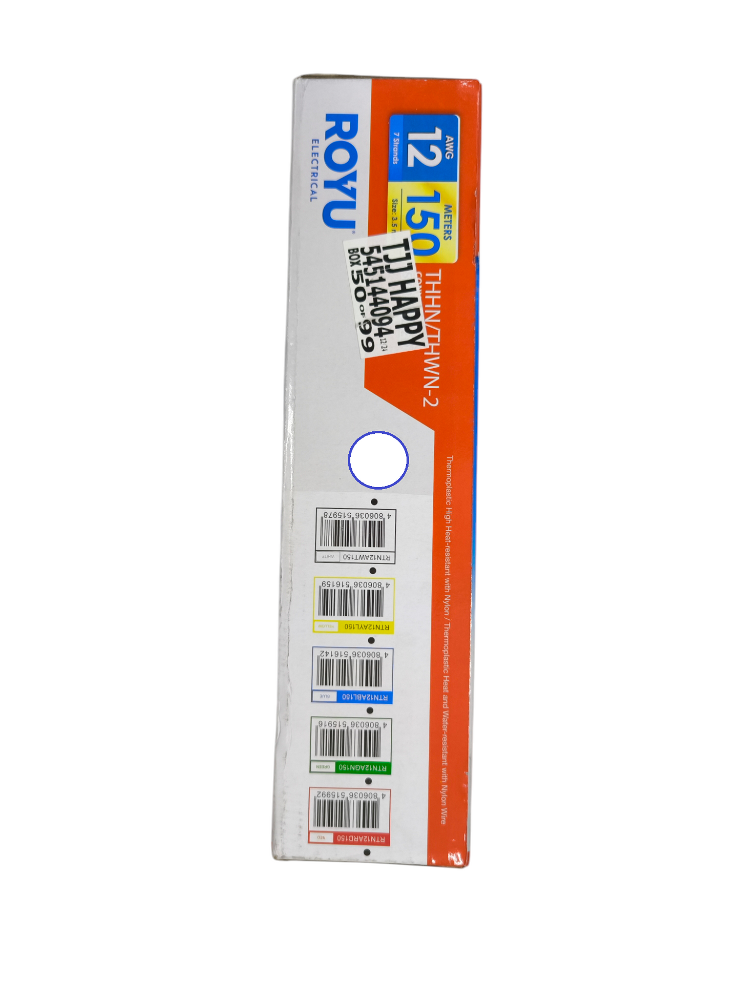 Royu 3.5mm Stranded Wire AWG 12 packaged in a white and orange box with product details