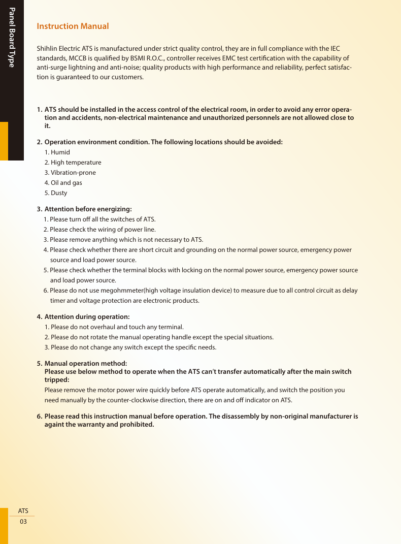 Shihlin instruction manual page for 1600A 3Pole 130 KAIC 220V ATS automatic transfer switch