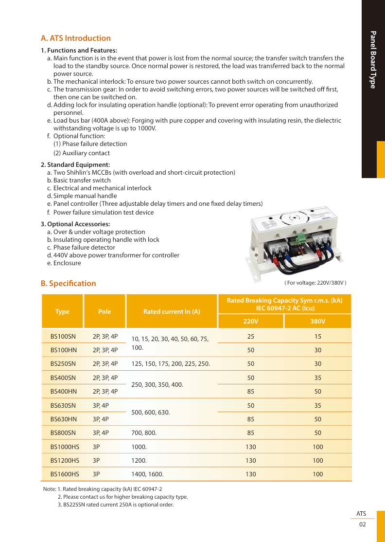 Shihlin ATS module and specification sheet showing automatic transfer switch 1600A 3Pole 130 KAIC 220V ATS