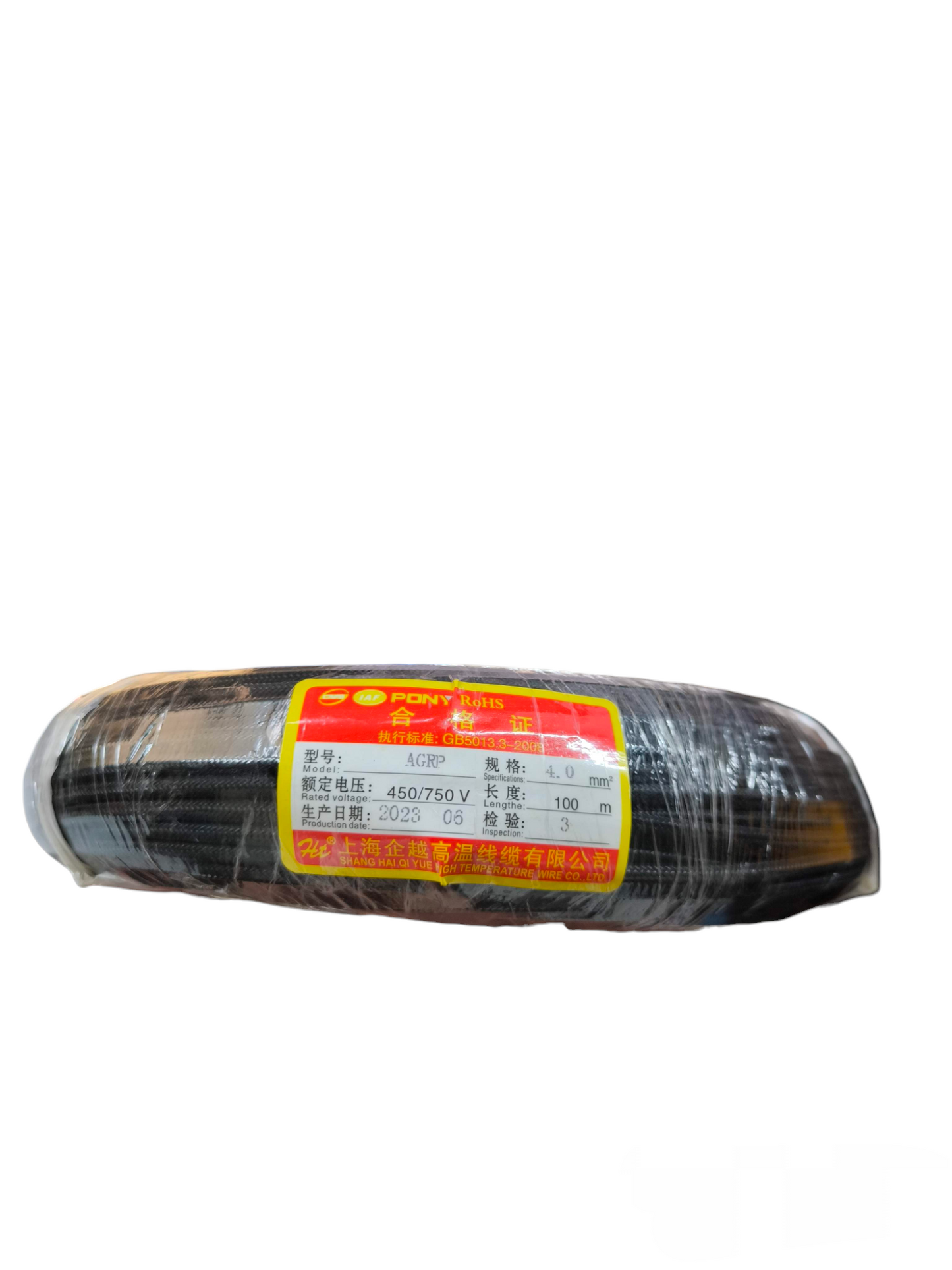 Grippes Silicon Wire 4.0mm Pre Cut black wire spool for electrical and electronic use