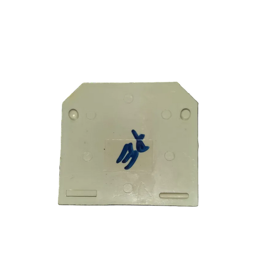 Grippes Terminal Block Cover 3.6cm white electrical part with mounting features for circuit protection