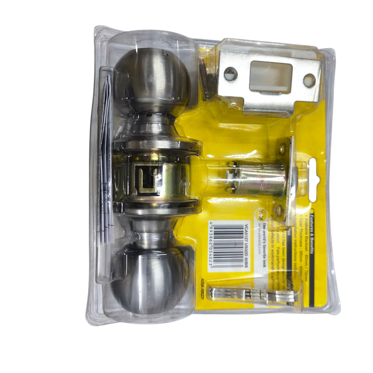 Yale Door Knob Entrance Lockset in brushed nickel finish with complete installation hardware included
