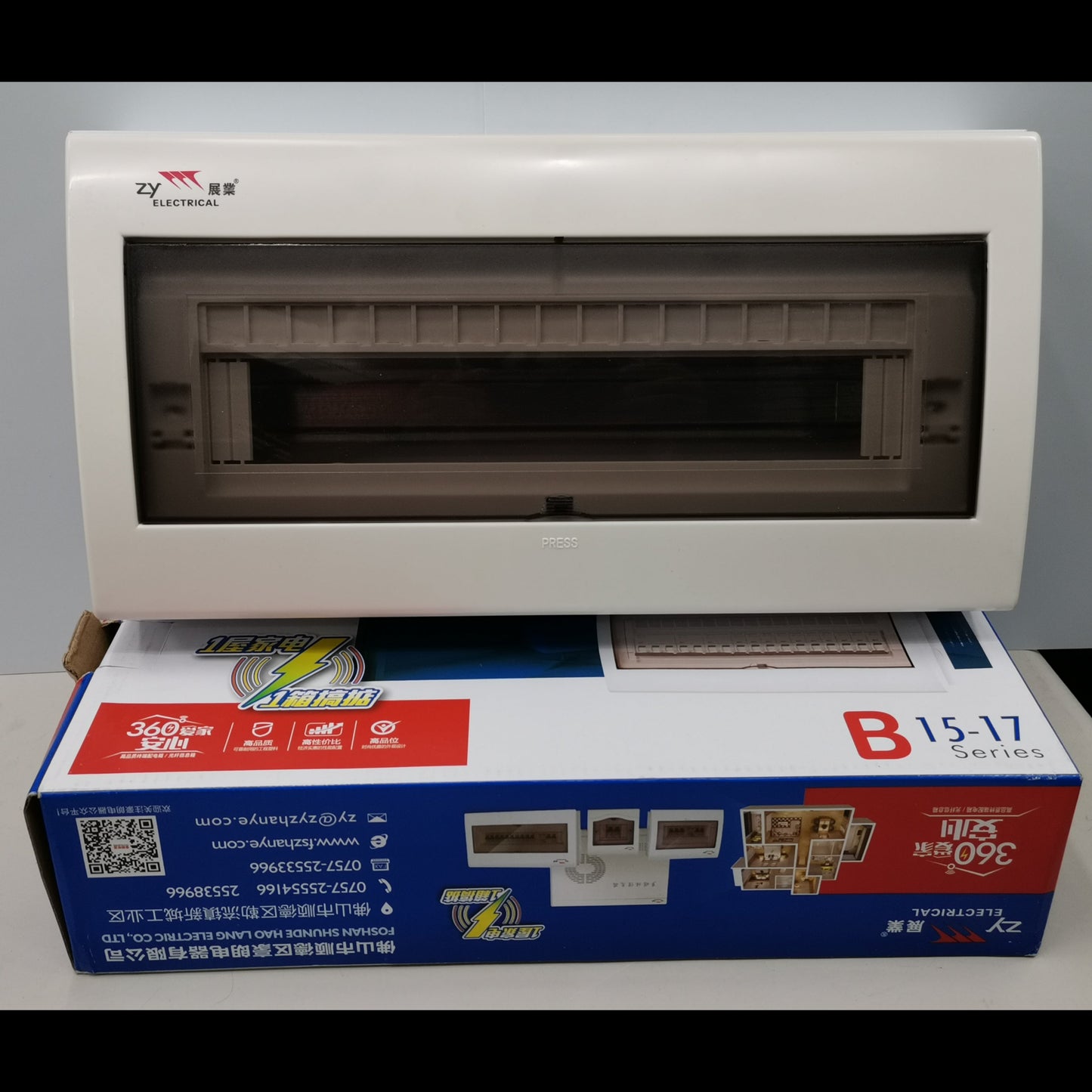 ZY 17 Ways Distribution Box Surface electrical panel with transparent cover on packaging box
