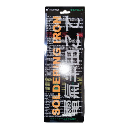 100W Soldering Iron 220V ( Winstar) WST100